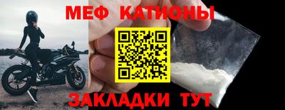 амф Будённовск
