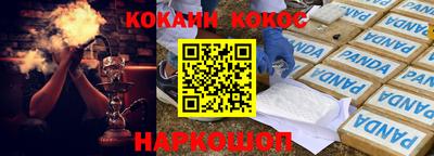 амфетамин Бугуруслан
