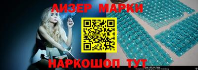 амф Будённовск