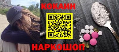 амф Будённовск