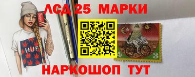 амфетамин Бугуруслан