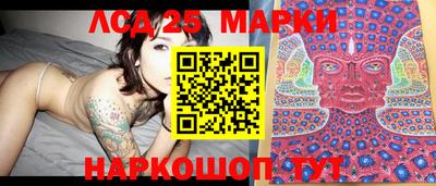 трава Бузулук