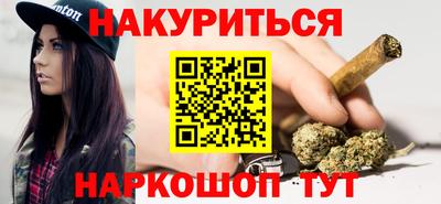 амф Будённовск