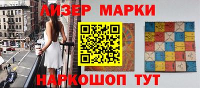 трава Бузулук