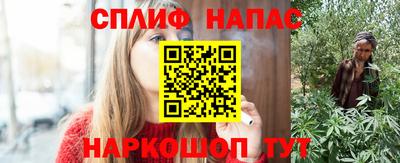 амфетамин Бугуруслан