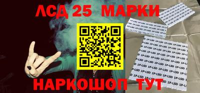 трава Бузулук