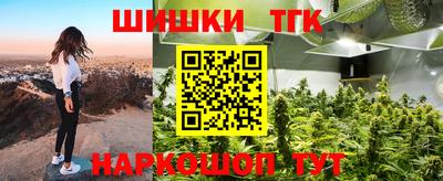 амф Будённовск