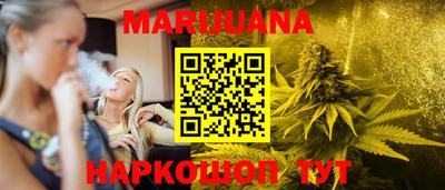 амф Будённовск