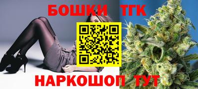 трава Бузулук