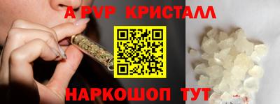 амфетамин Бугуруслан