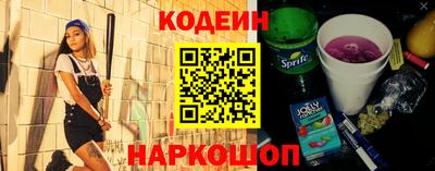 трава Бузулук