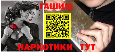 амфетамин Бугуруслан