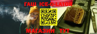 трава Бузулук