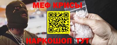 амф Будённовск