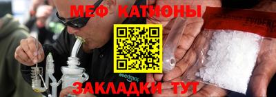 амф Будённовск