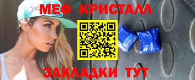 амф Будённовск