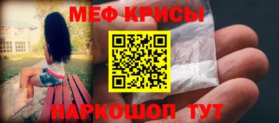 трава Бузулук